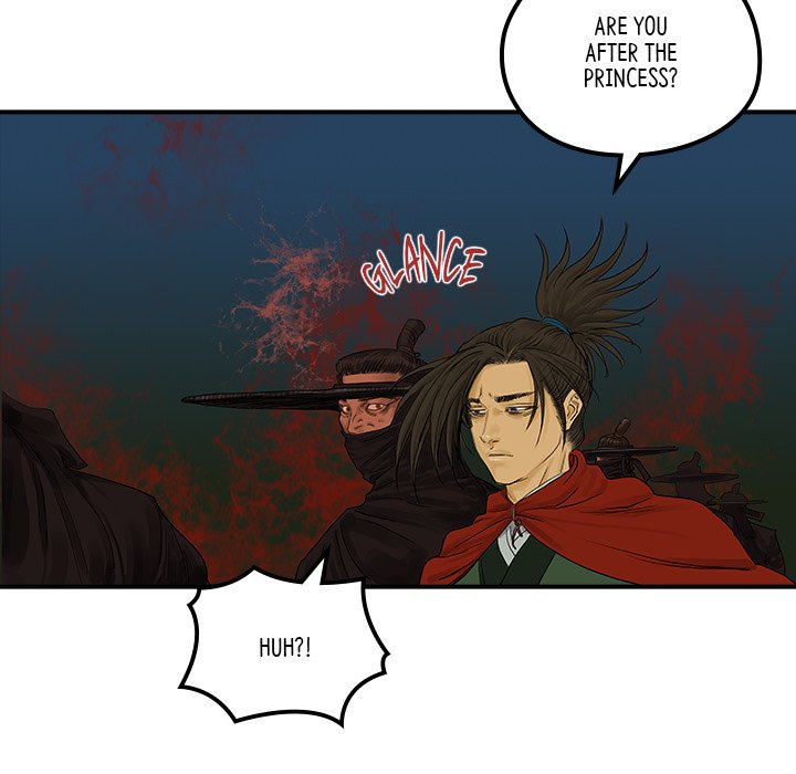 The Blade Demon - episode 21 - 99