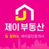 ansanjhouse