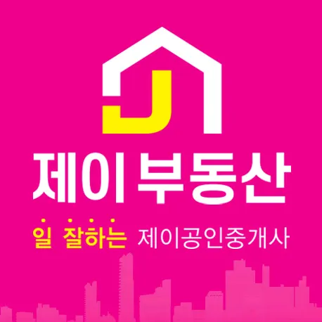ansanjhouse
