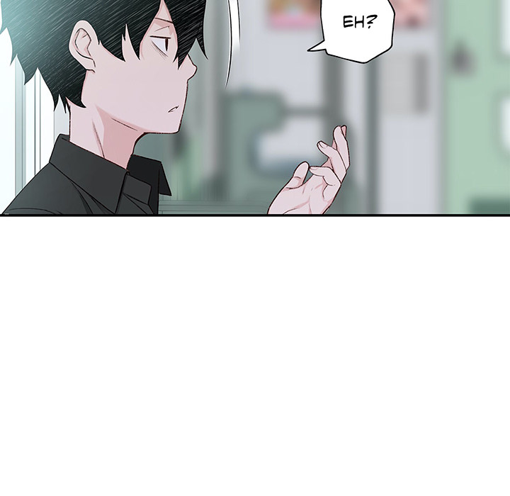 Teach Me How to Please You - episode 2 - 113