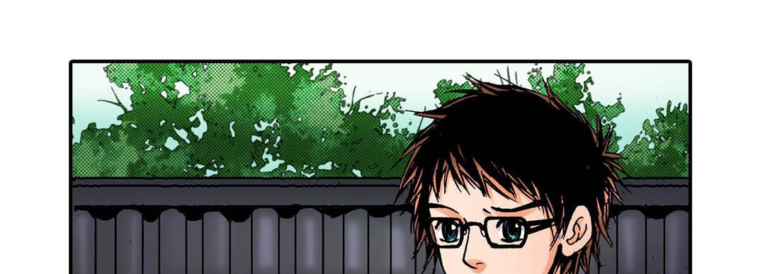Noona Fan - episode 6 - 176