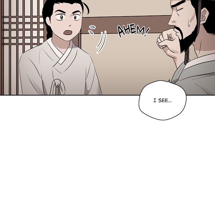 Cheonghak-dong Project - episode 23 - 19
