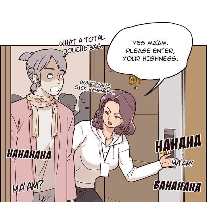 His Women's University - episode 2 - 107