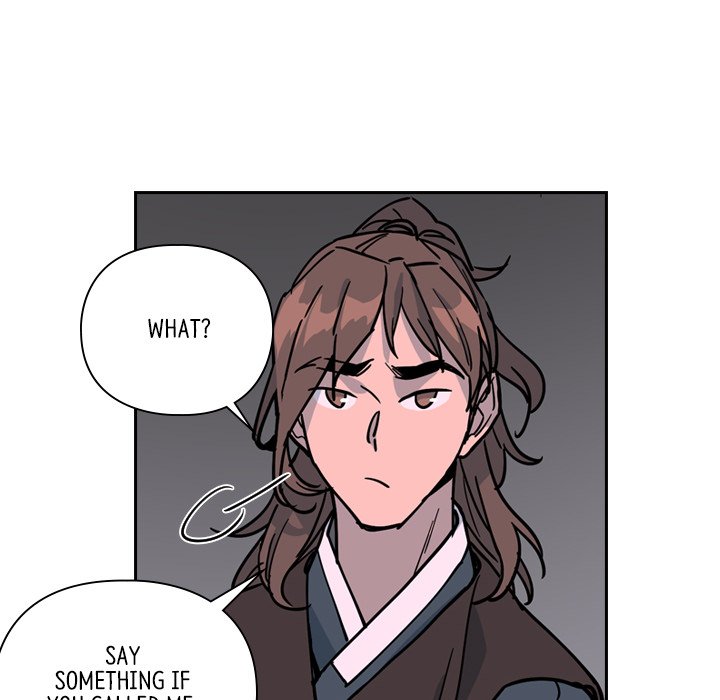 The Princess's Guard - episode 64 - 66