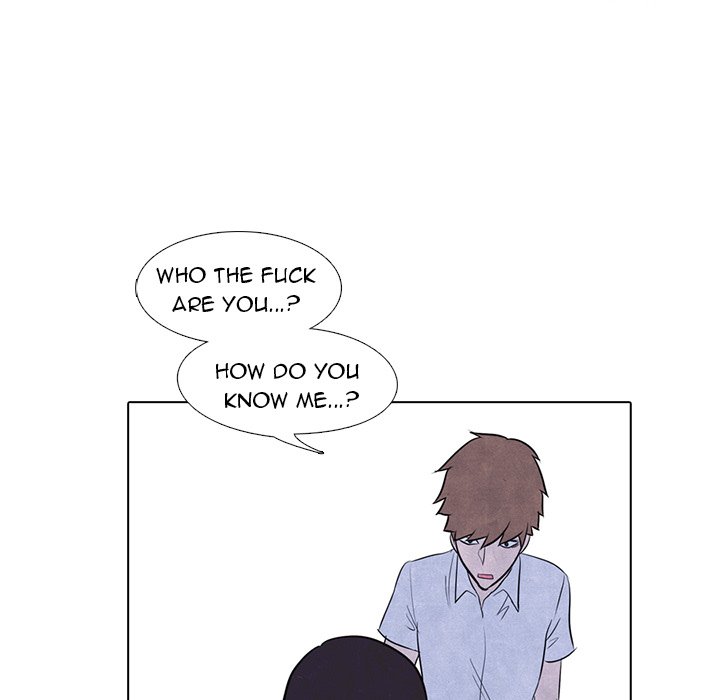 High School Devil - episode 6 - 57
