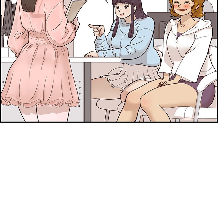 His Women's University - episode 81 - 30