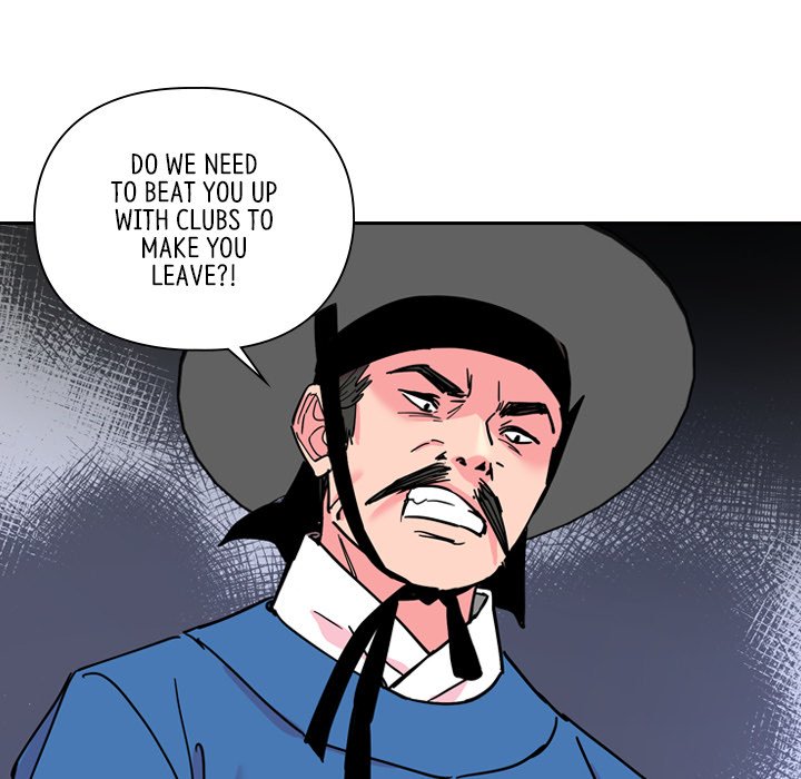The Princess's Guard - episode 60 - 39