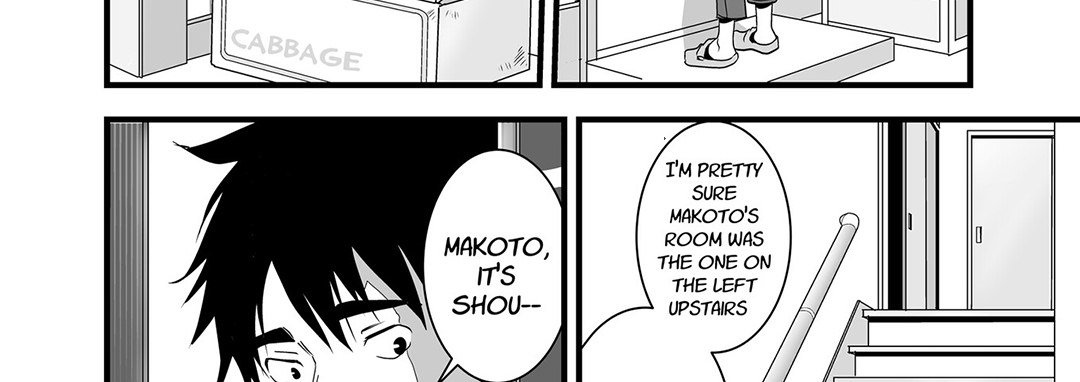 Stories from the Shopping District - episode Prologue - 30