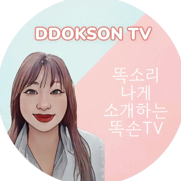 ddokson