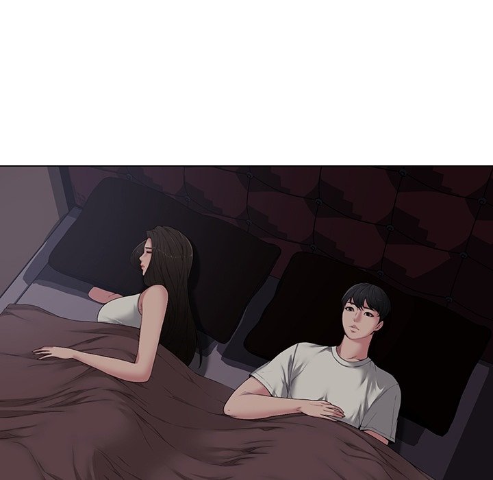 Newlyweds - episode Prologue - 24