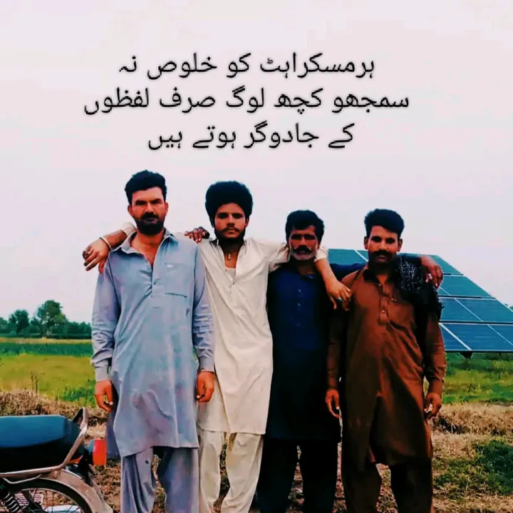 littizulfiqar2