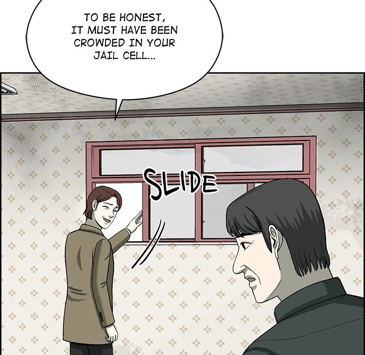 Detainment Zone Between 5 and 6 - episode 6 - 59