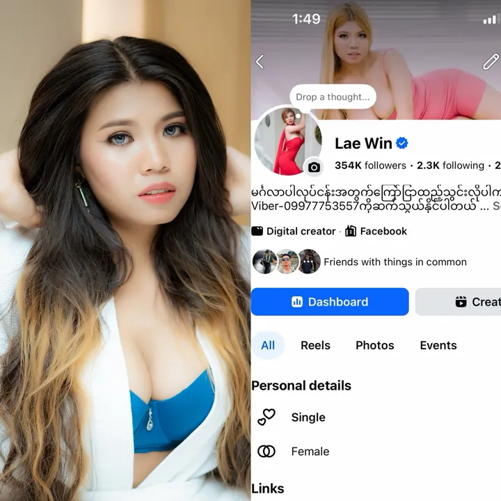 @laelaewin1243