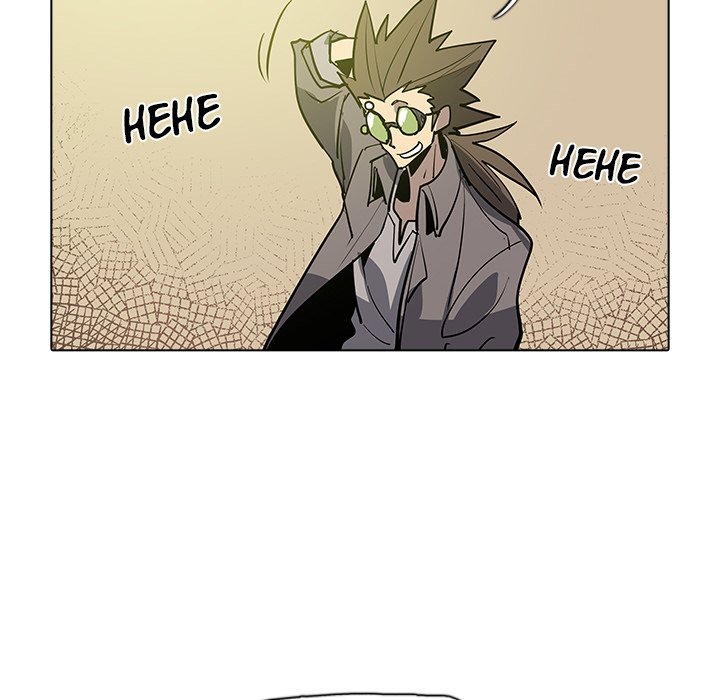 The Fang of Yeongno - episode 42 - 20