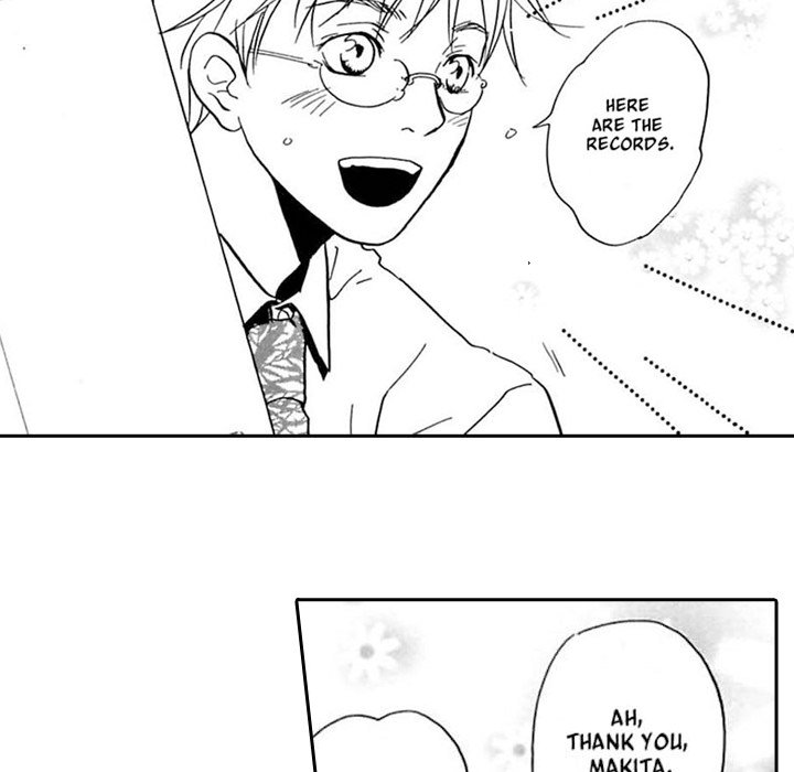 The More Useless He Is, The More I Love Him - episode 1 - 7