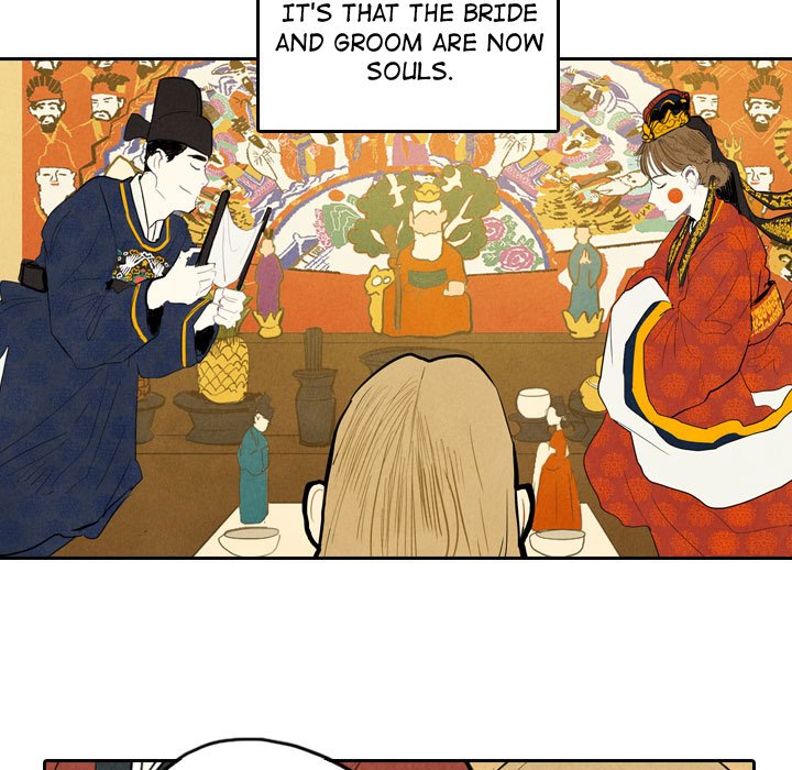 I Pray - episode 5 - 57