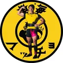@inachan_muscle