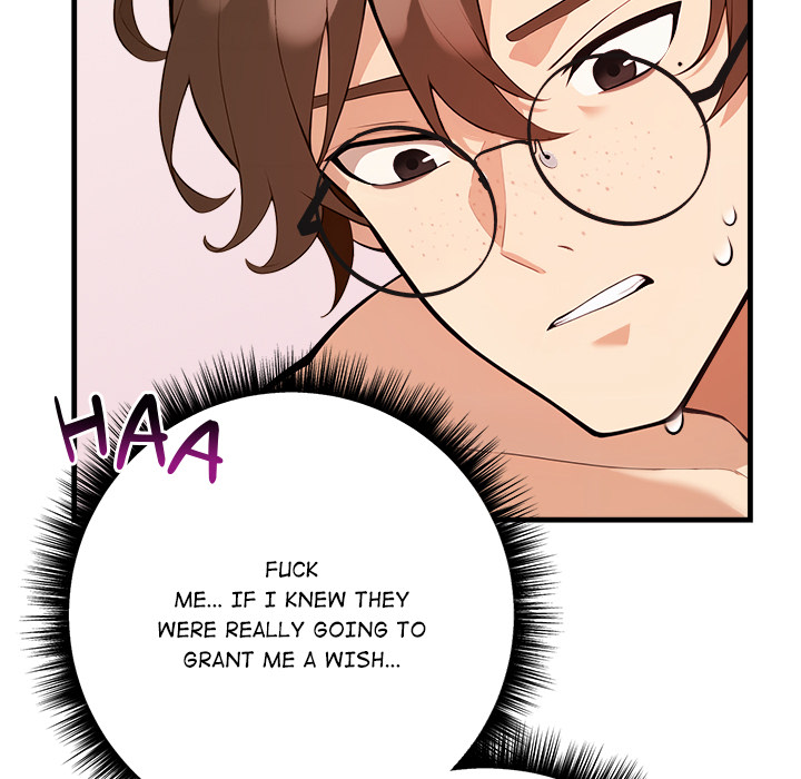 Desire Note - episode 2 - 121
