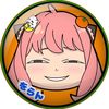 worangina_pad