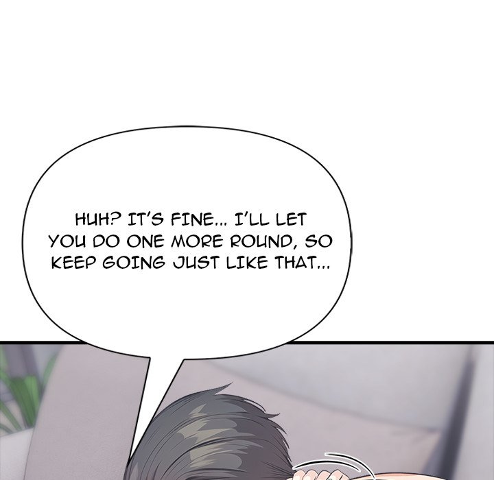 Under Her Desk - episode 14 - 59