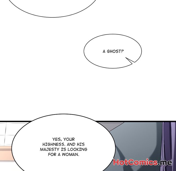 How To Use This Man - episode 21 - 81