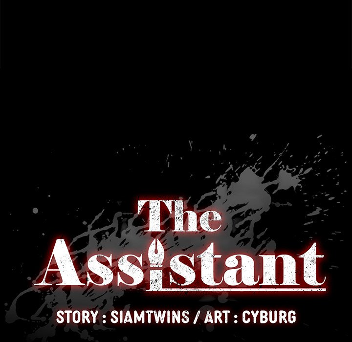 The Assistant - episode 16 - 13