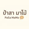 pasamamo