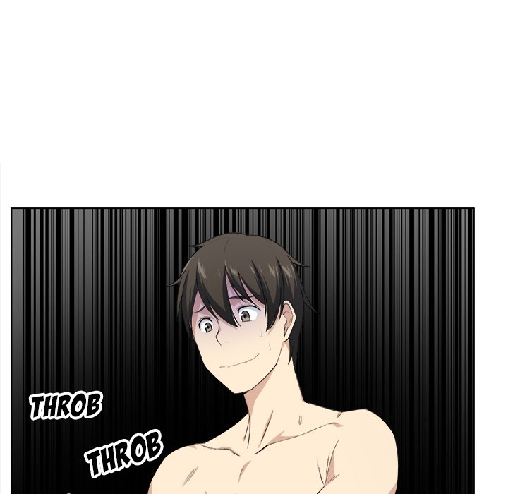 Excuse me, This is my Room - episode 17 - 13