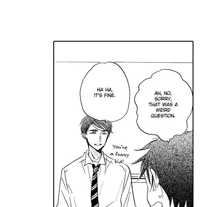 e-choco Vol.1 - episode 2 - 20