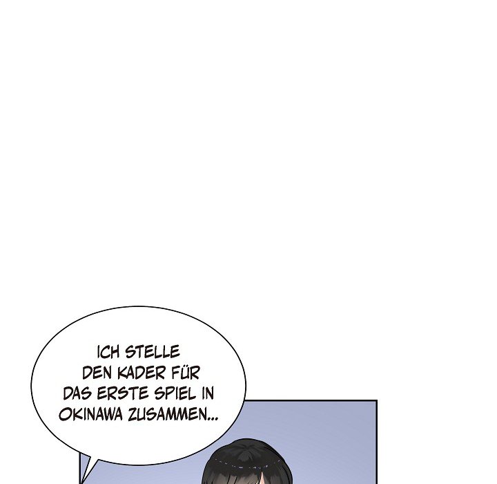 Die romantische Schlüsselverbindung - episode 17 - 113