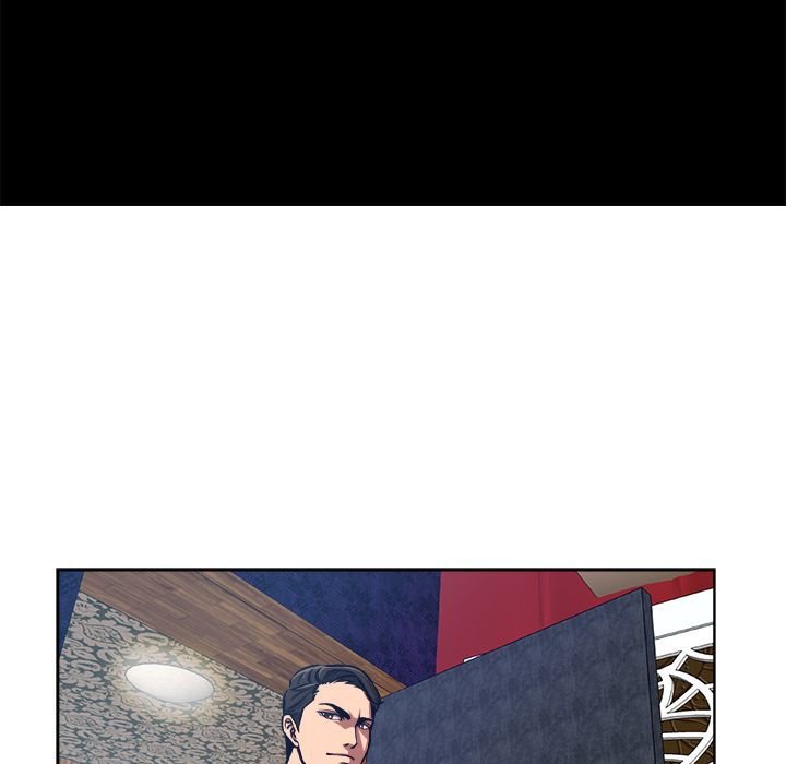Trapped in Vengeance - episode 3 - 14