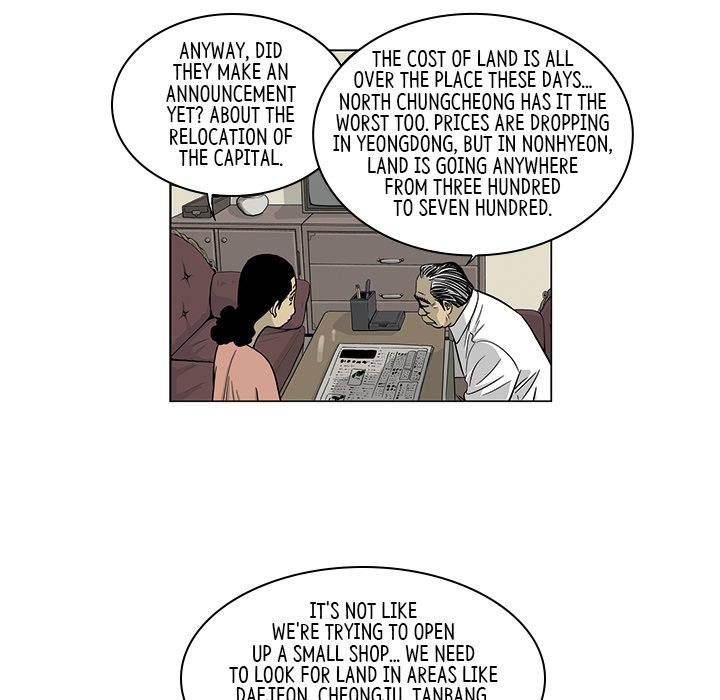 The Hooligans - episode 8 - 19