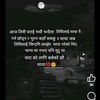 jivan___3