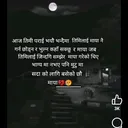 @jivan___3