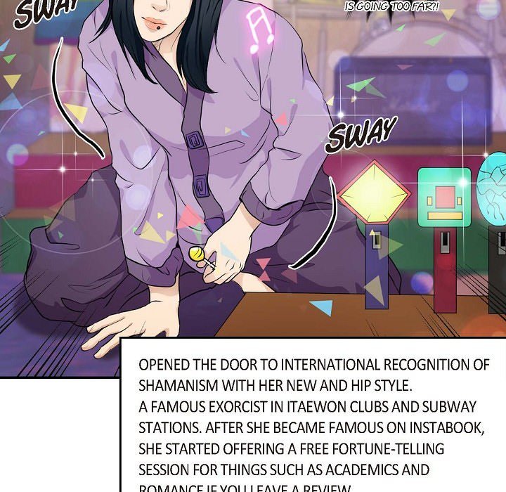 Come Be My Teacher - episode 21 - 20