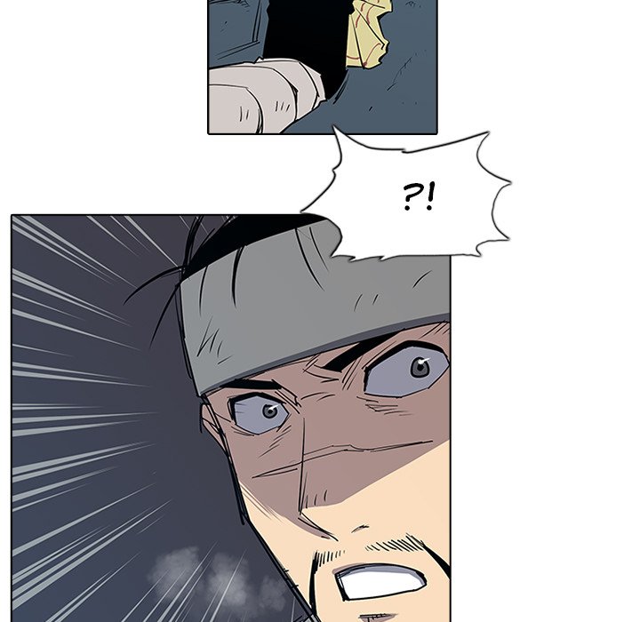 The Fang of Yeongno - episode 1 - 140