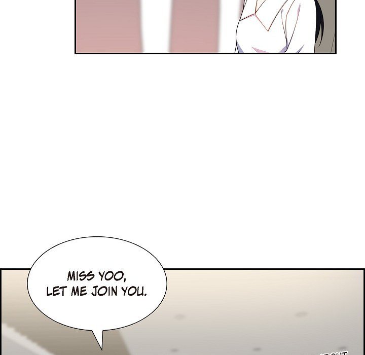 Some Kind of Marriage - episode 12 - 8