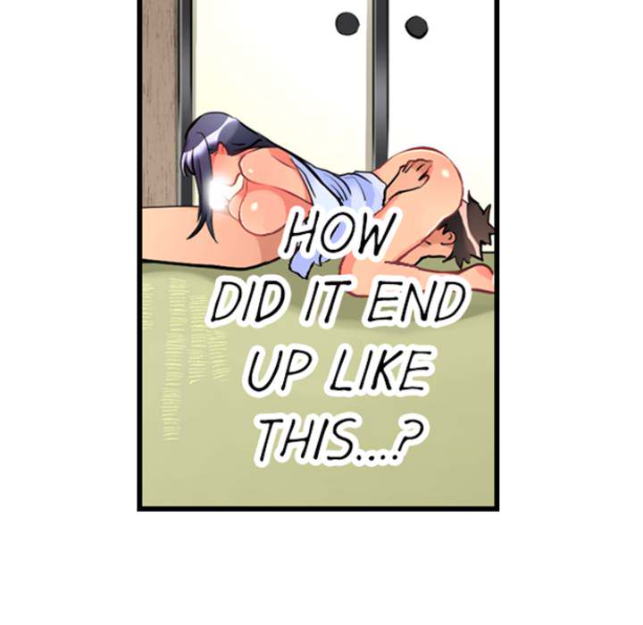 What She Fell on Was the Tip of My Dick - episode 11 - 23