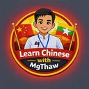 @mg.thaw7280