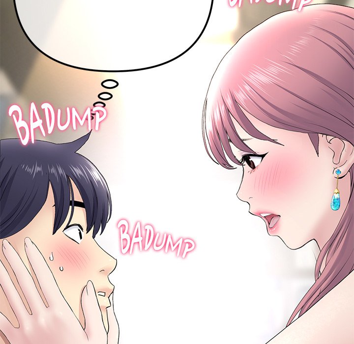 My First and Last - episode 3 - 43
