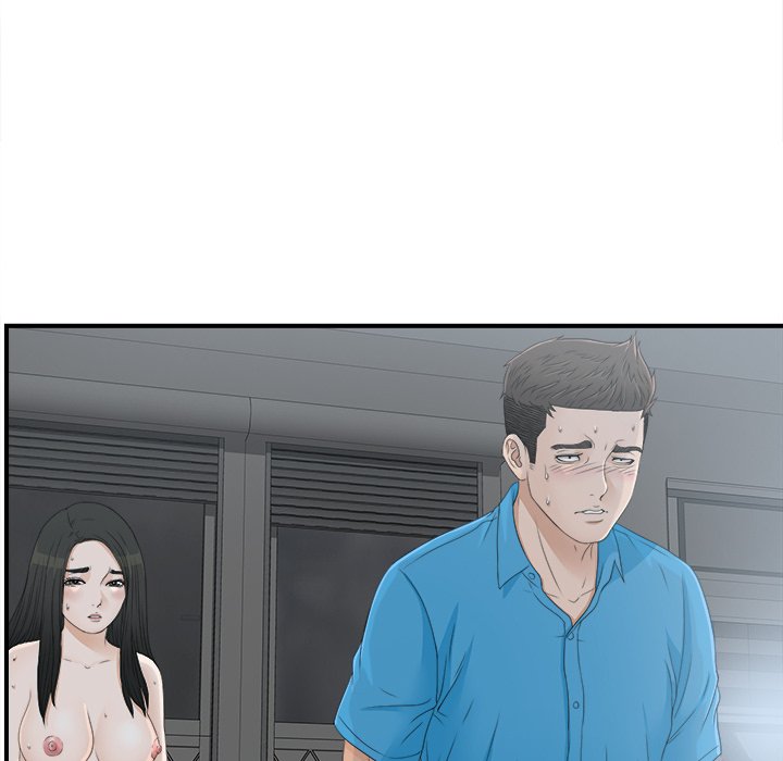 The Secret Friend - episode 14 - 39