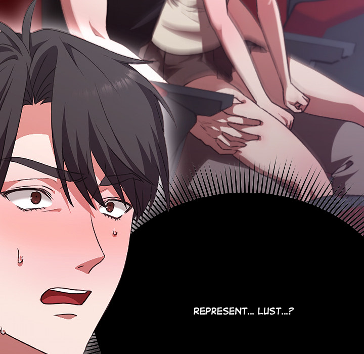 Heart Level - episode 1 - 96
