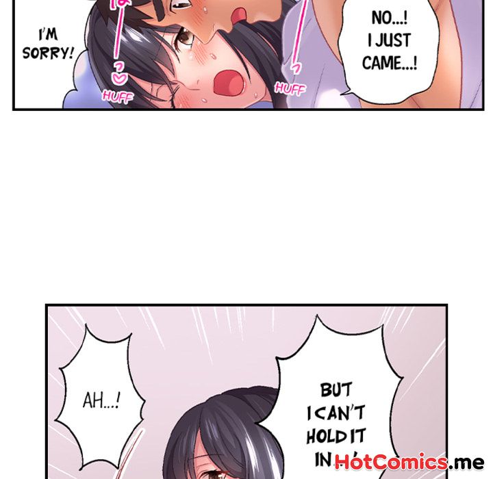 Lusting After Your Muscles - episode 12 - 20