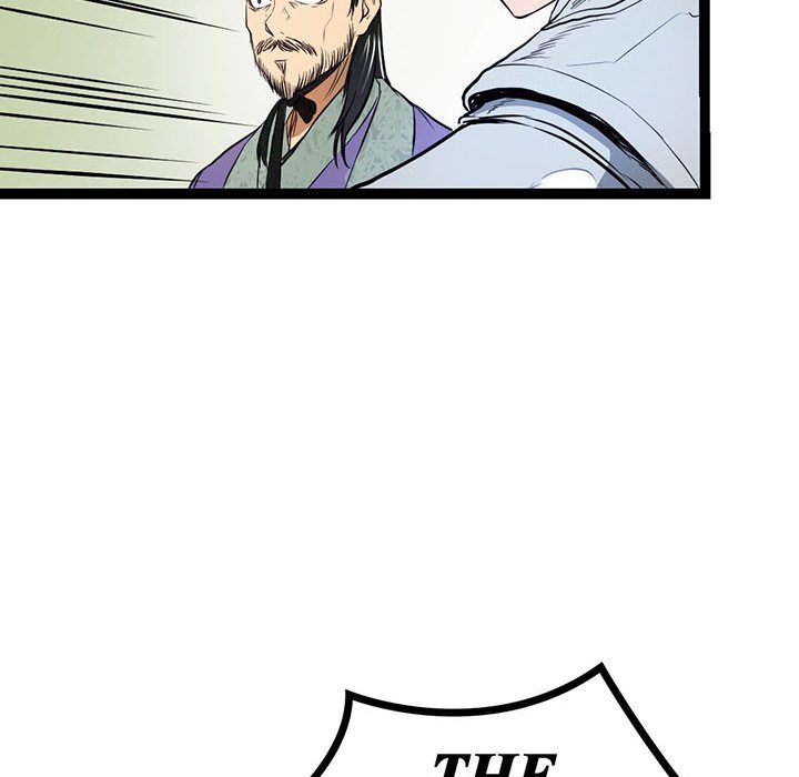 River Where the Moon Rises - episode 9 - 82