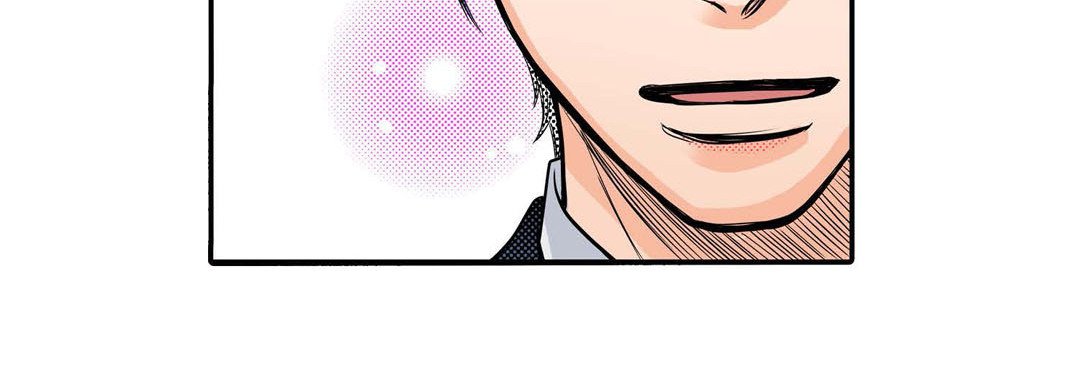 Noona Fan - episode 68 - 55