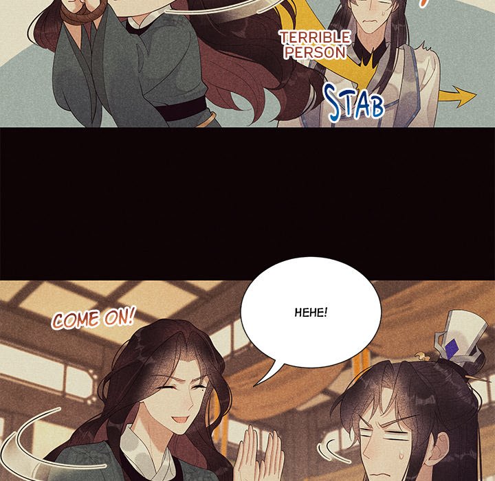 King of Lavitan - episode 12 - 28