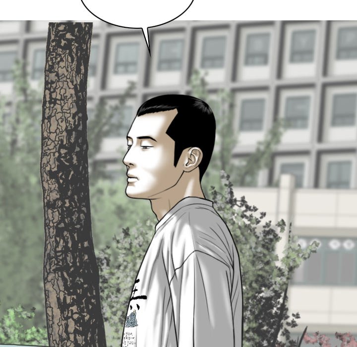 Only You - episode 24 - 146
