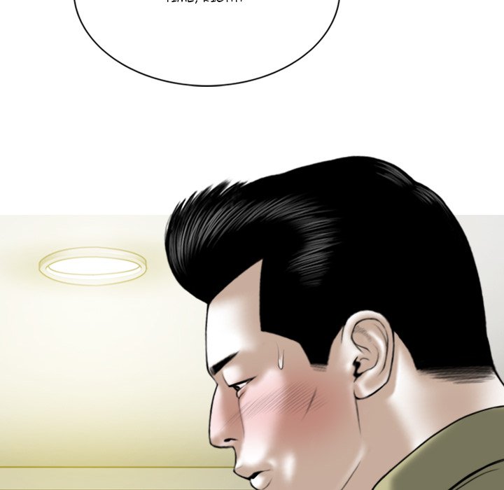 Only You - episode 17 - 9