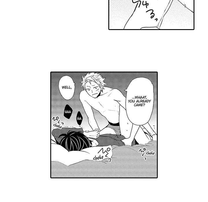 Anti Platonic - episode 3 - 5