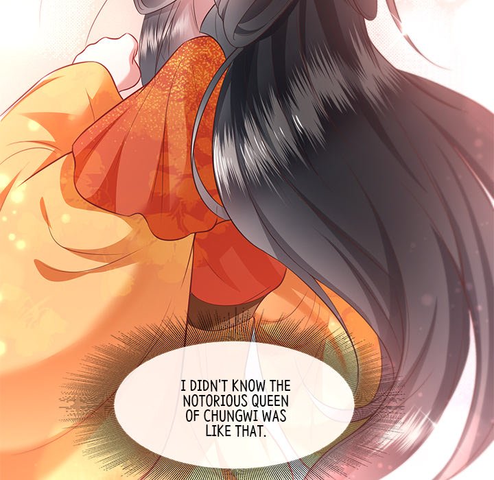 The Queen of Hell - episode 25 - 44